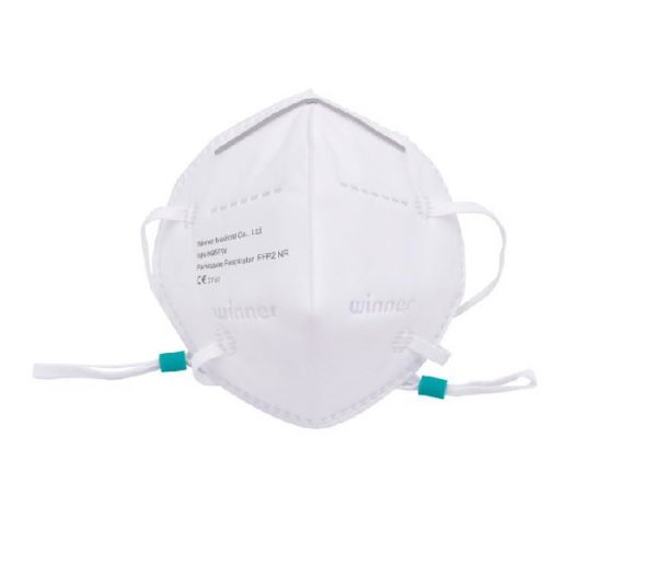 masque ffp2 en boite de 50 sans valve